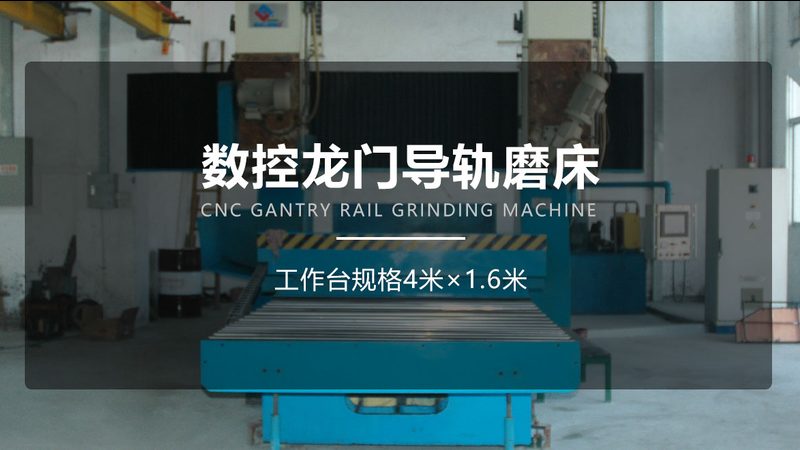 机械加工厂家资质，如何确保产品品质与合规性？**